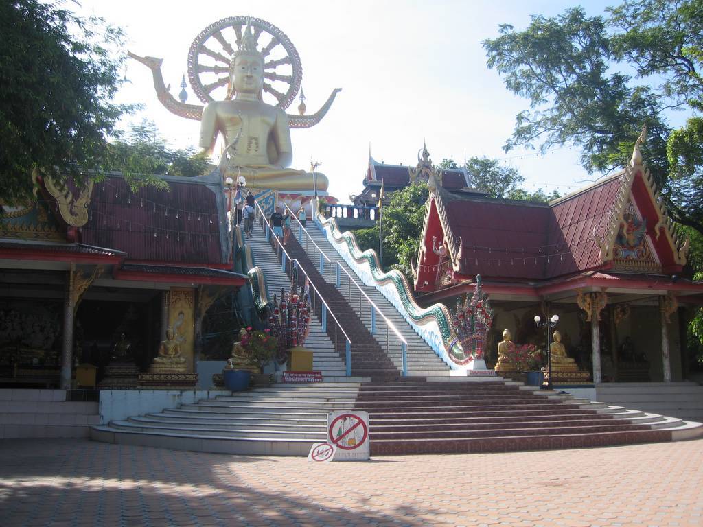Original image